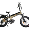 RF750 – Folding 750-Watt Electric Fat Tire Bike - Image 3